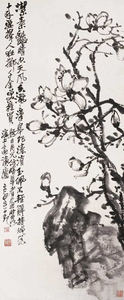 赵云壑 玉兰图 立轴